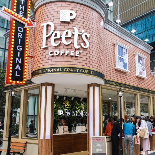 Peets Coffee Shop